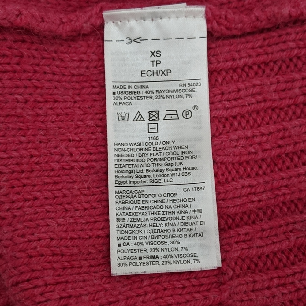 Gap Sweater - Picture 3 of 5